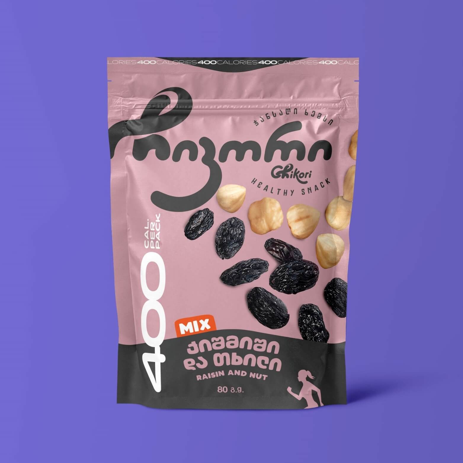 Mix of raisins and roasted nuts – wholesome Georgian snack full of natural energy.