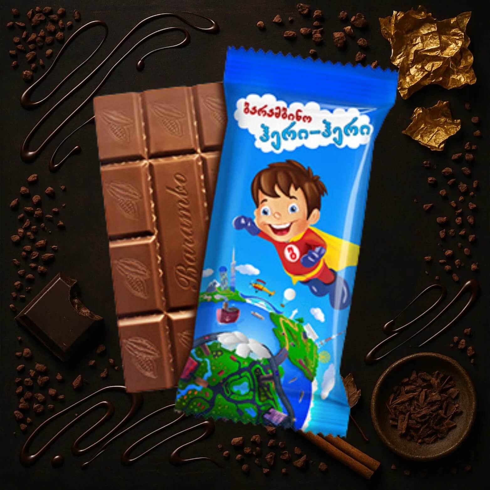 Barambino Heri Heri chocolate – fun Georgian milk chocolate with creamy filling for all ages.