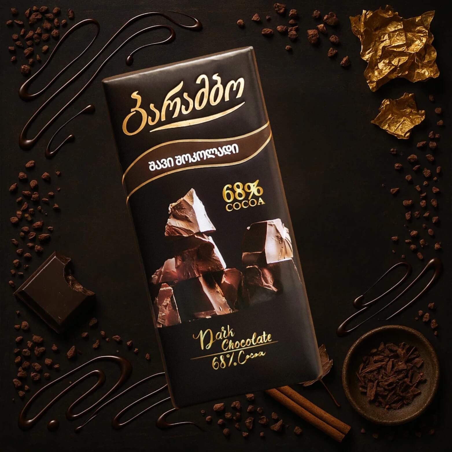 Barambo 68% dark chocolate – balanced Georgian dark chocolate with rich cocoa taste from Georgia.