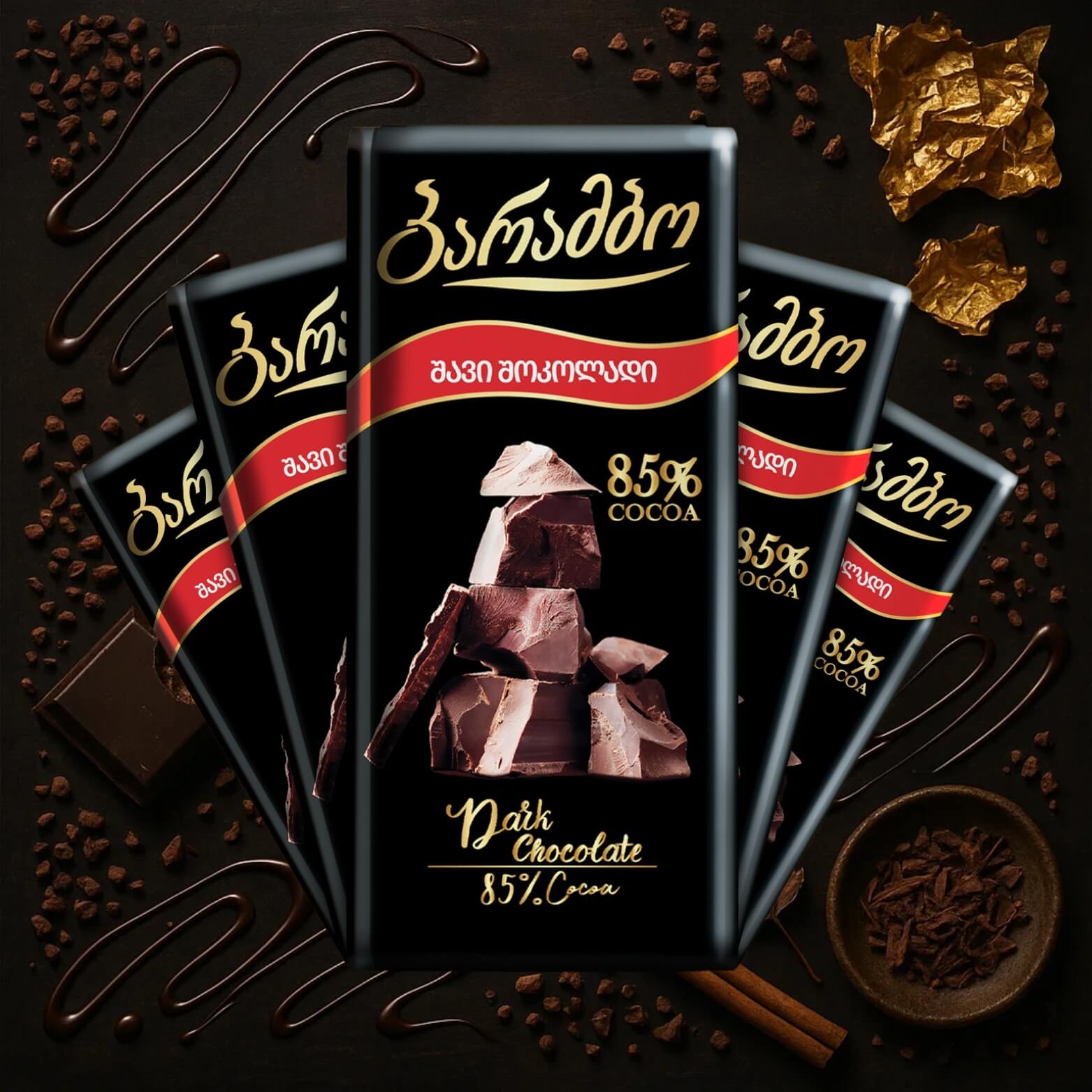 Barambo 85% dark chocolate – intense high-cocoa Georgian chocolate bar with bold flavor.