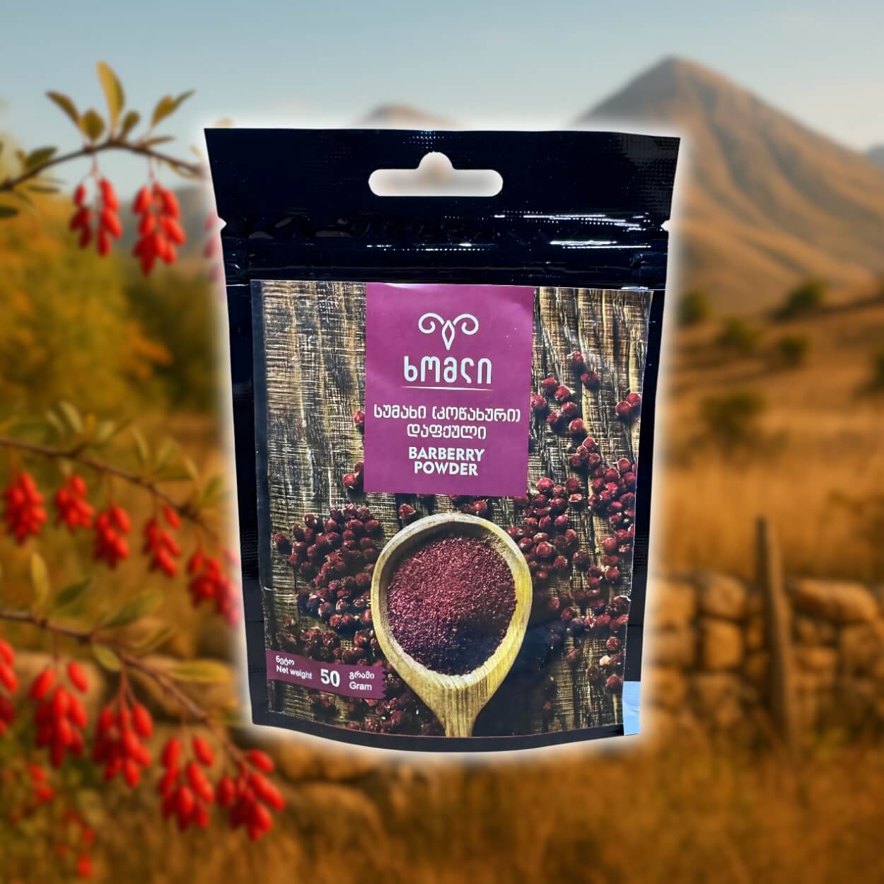 Georgian barberry powder spice - Sumac
