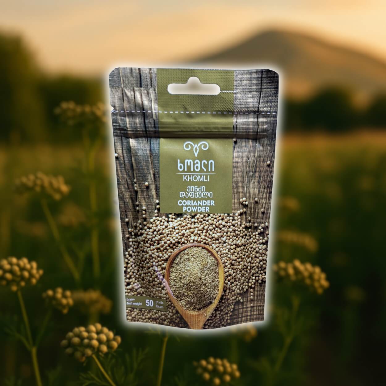 Ground coriander powder – essential Georgian spice.