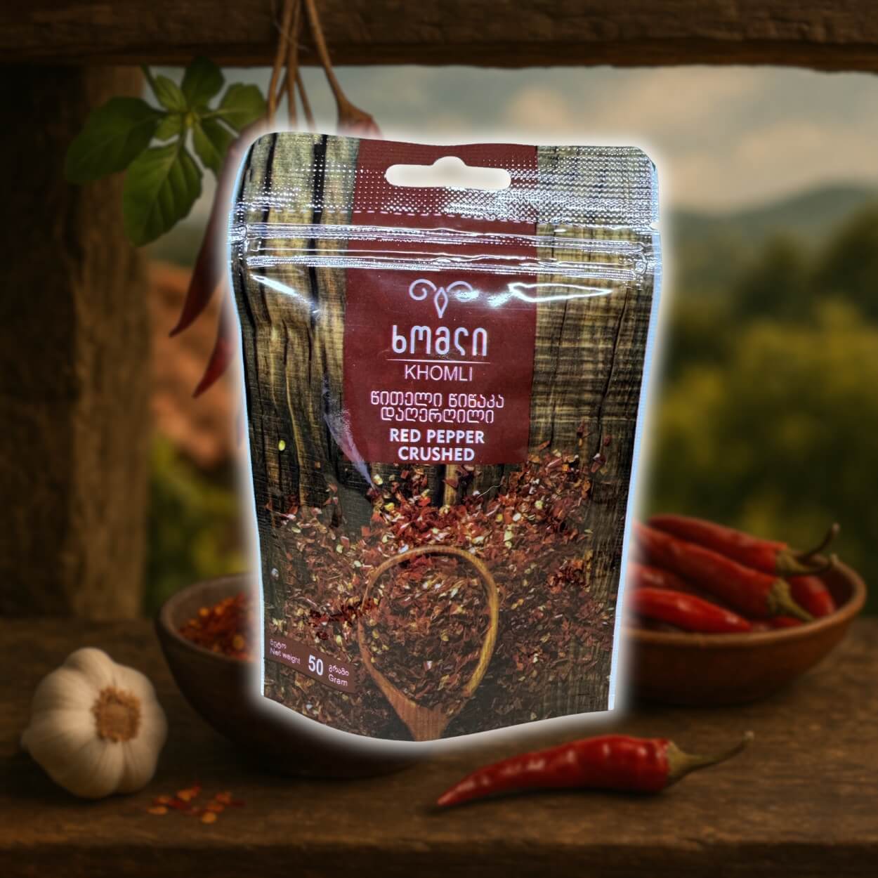 Crushed red chili pepper – traditional Georgian spice for heat and flavor.