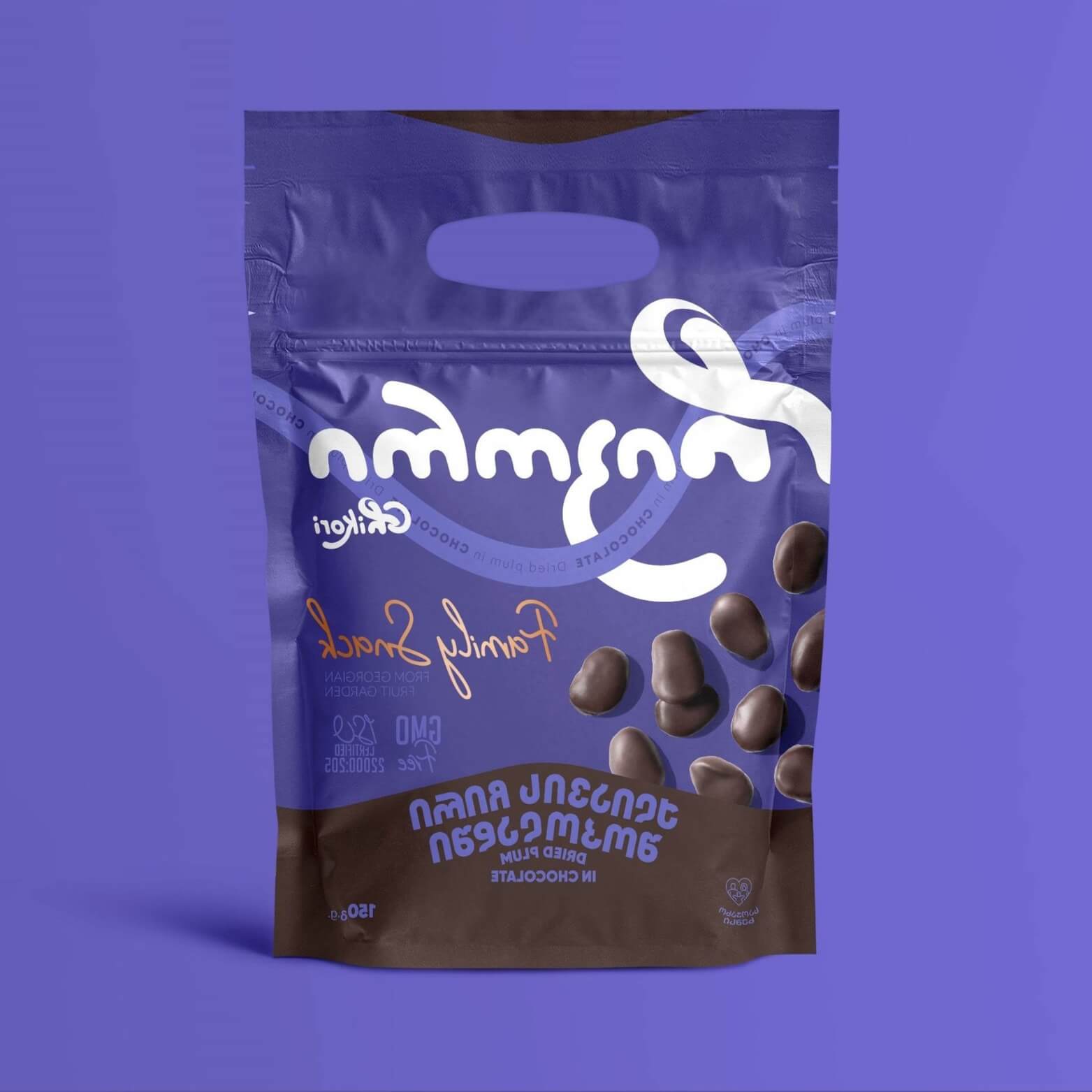 Dried plum covered in chocolate – Georgian healthy treat with rich flavor.