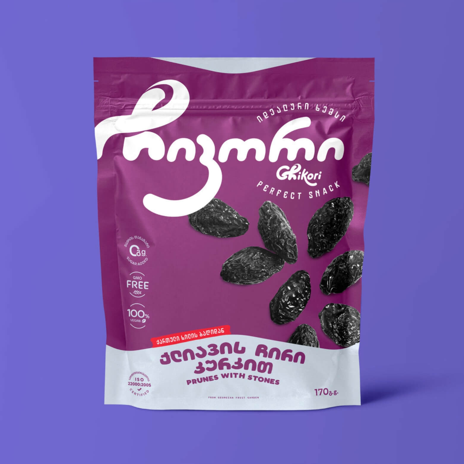Whole dried plum with pits – authentic Georgian dried fruit snack.