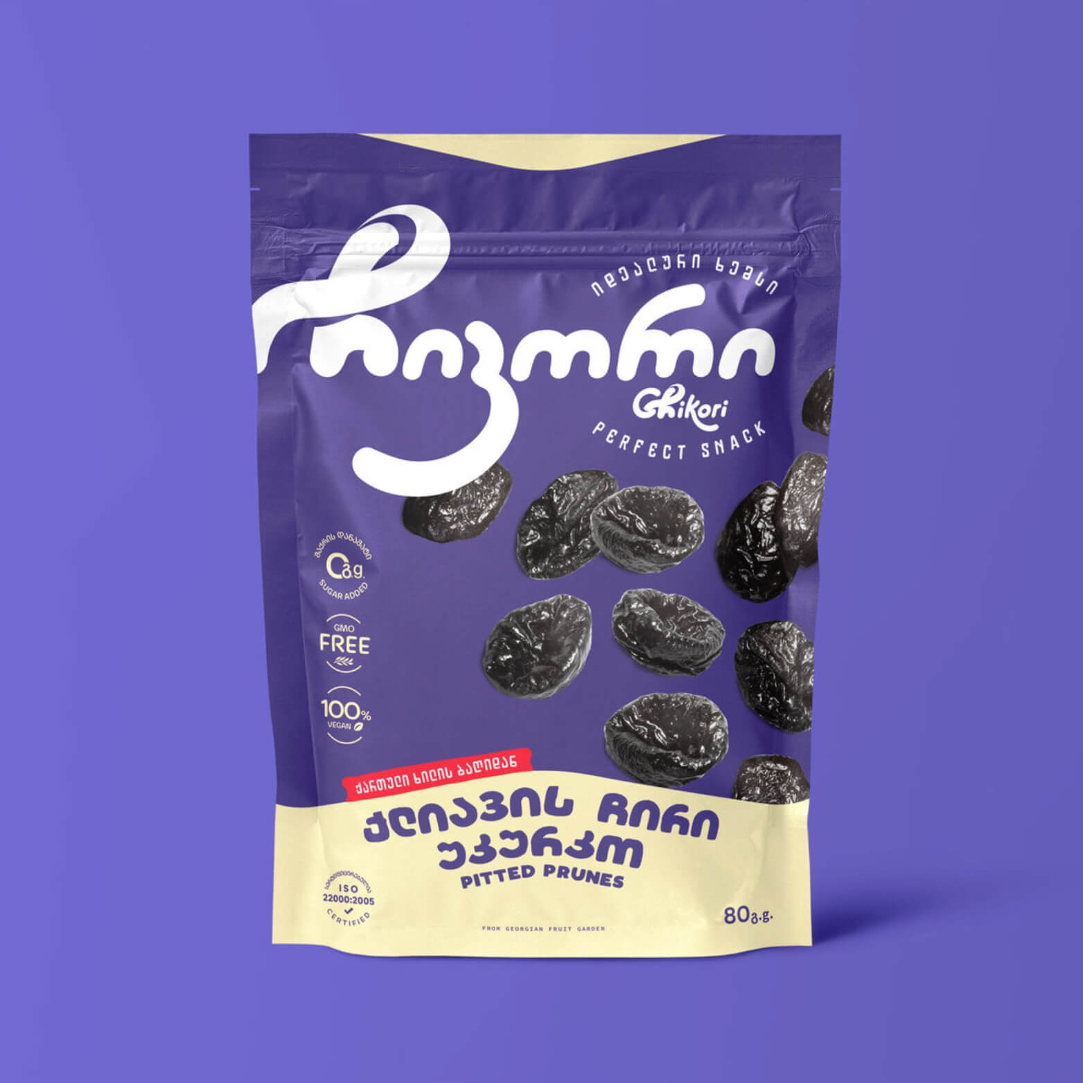 Seedless dried plums – natural and healthy Georgian snack.