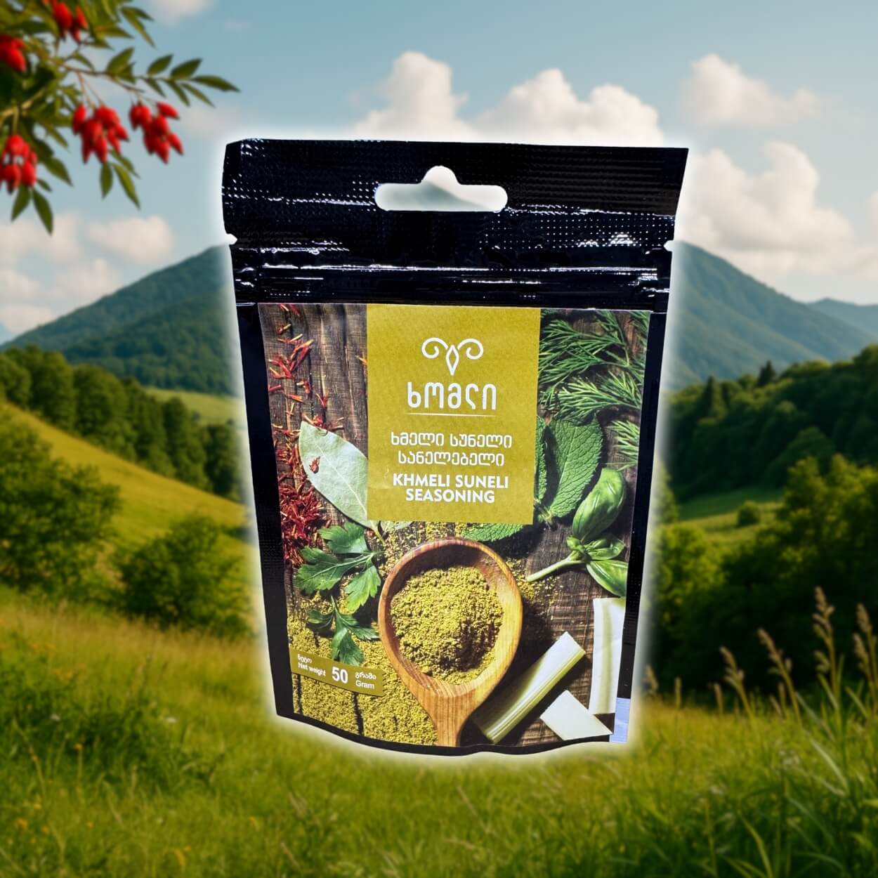 Khmeli Suneli – traditional Georgian spice mix with herbs and fenugreek.