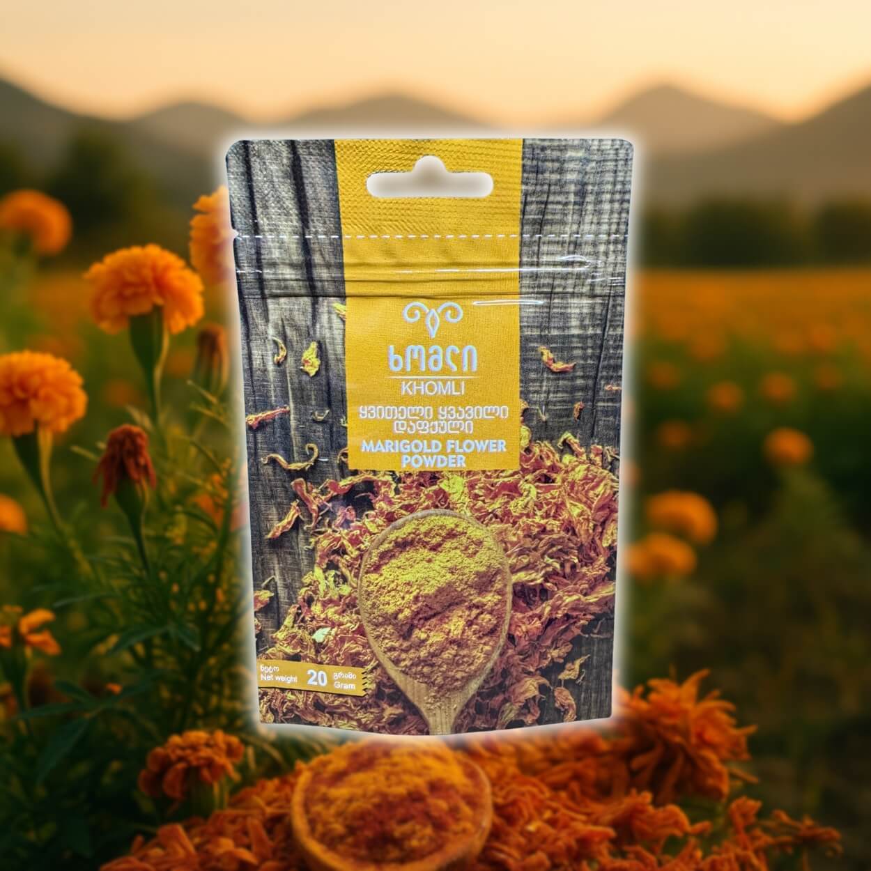 Marigold flower powder – also known as Georgian saffron.