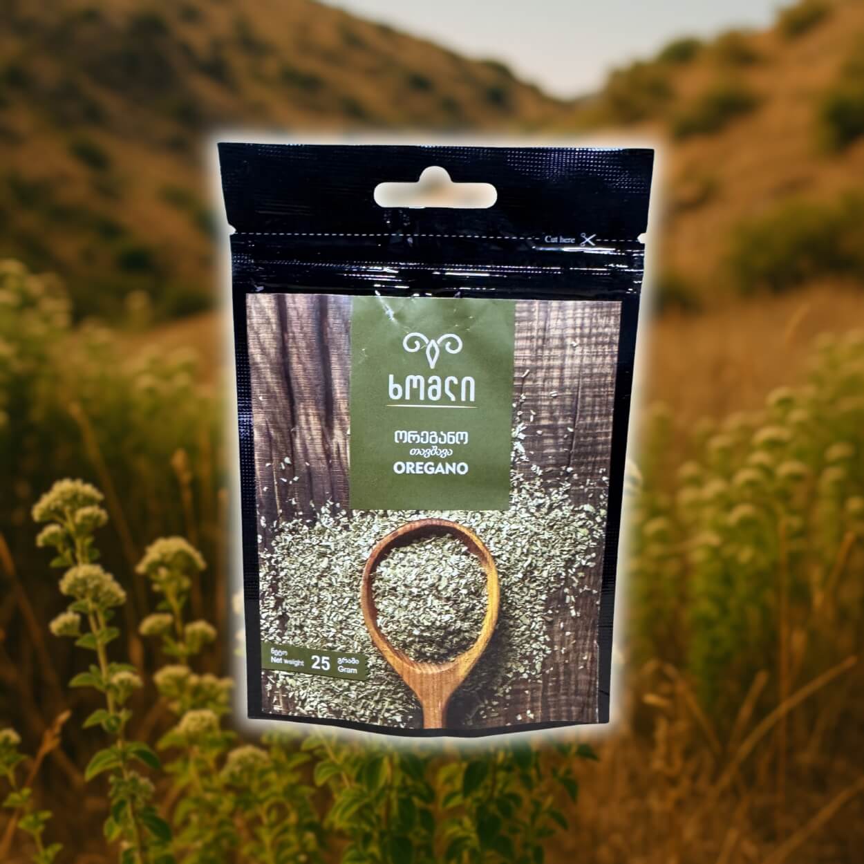 Georgian oregano – dried herb for meats and sauces.