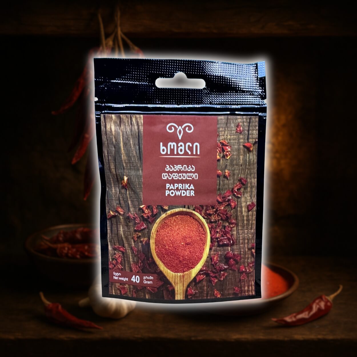 Paprika powder – Georgian spice with mild heat and color