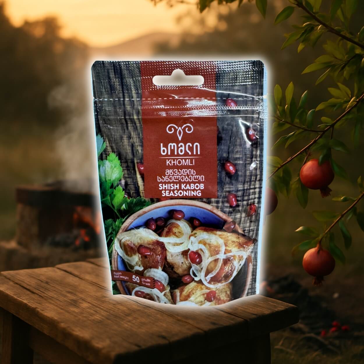 Georgian barbecue seasoning for meat and shashlik – smoky and spicy.