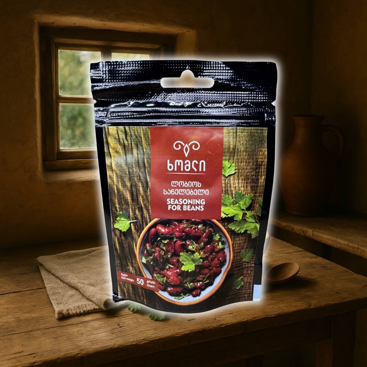 Georgian spice mix for bean dishes – rich and earthy flavor.