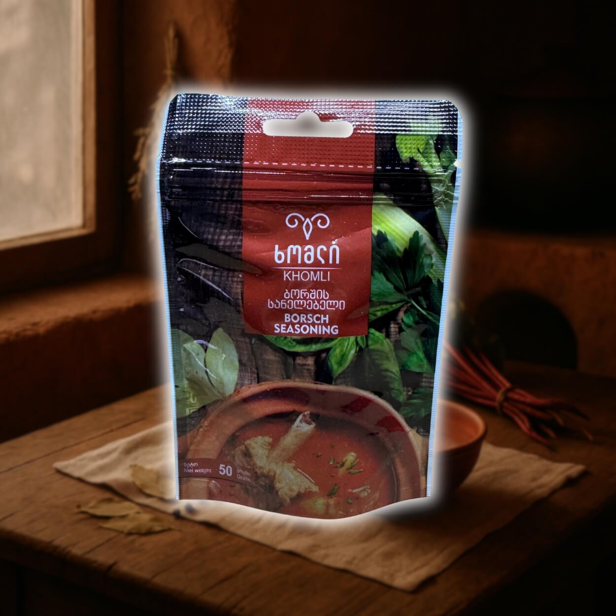 Seasoning mix for borscht – aromatic herbs and Georgian spices.