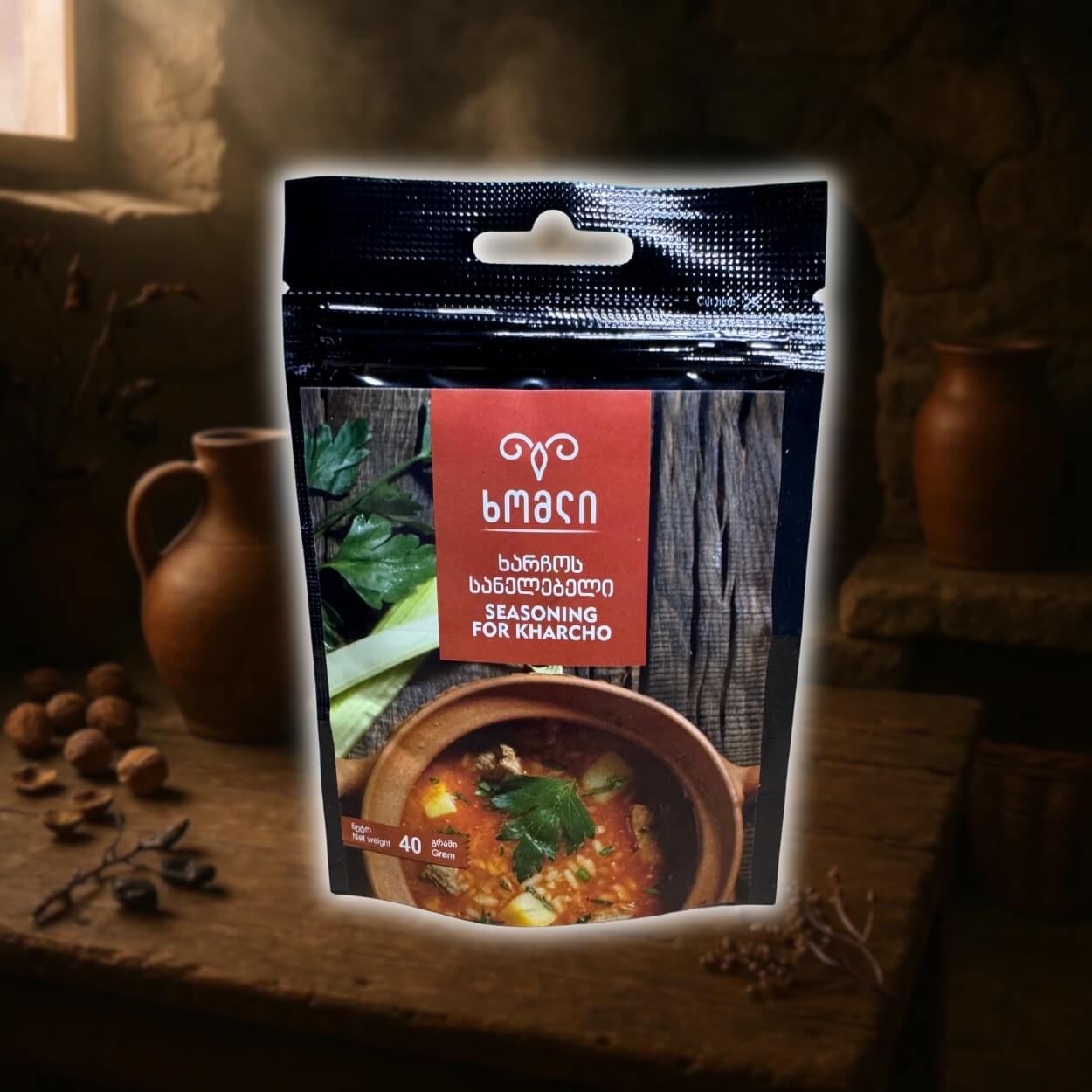 Georgian seasoning mix for Kharcho soup – aromatic blend of spices.