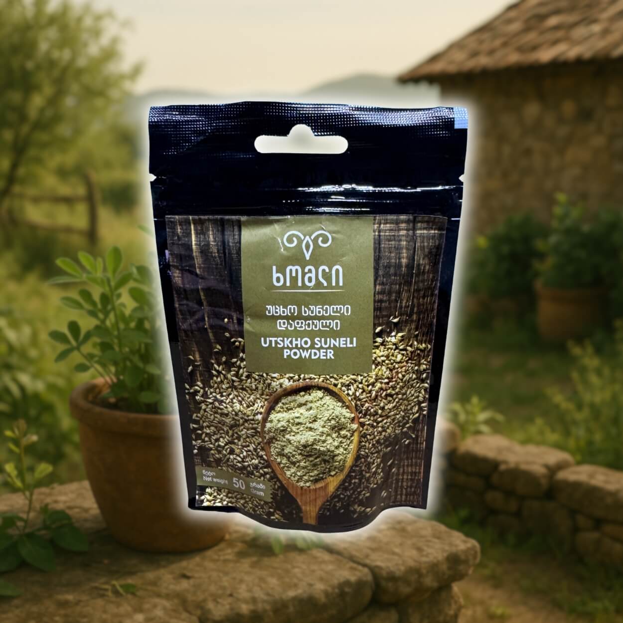 Utsho Suneli – traditional Georgian blue fenugreek spice used in Khmeli Suneli mix
